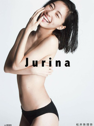Jurina (じゅりな)