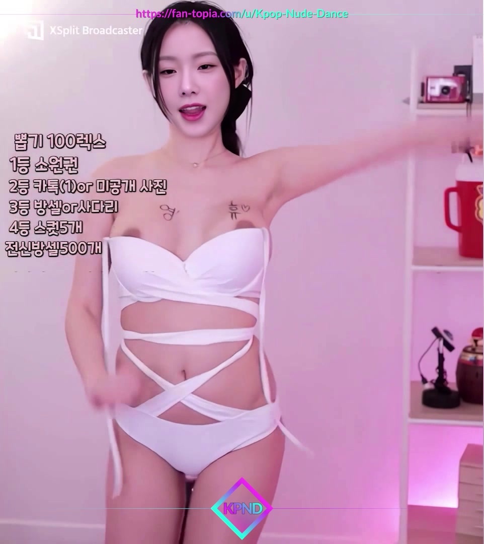 Her work - is sexy dances, Taeyeon (少女時代  ディープフェイクビデオ) fakeapp [PREMIUM]