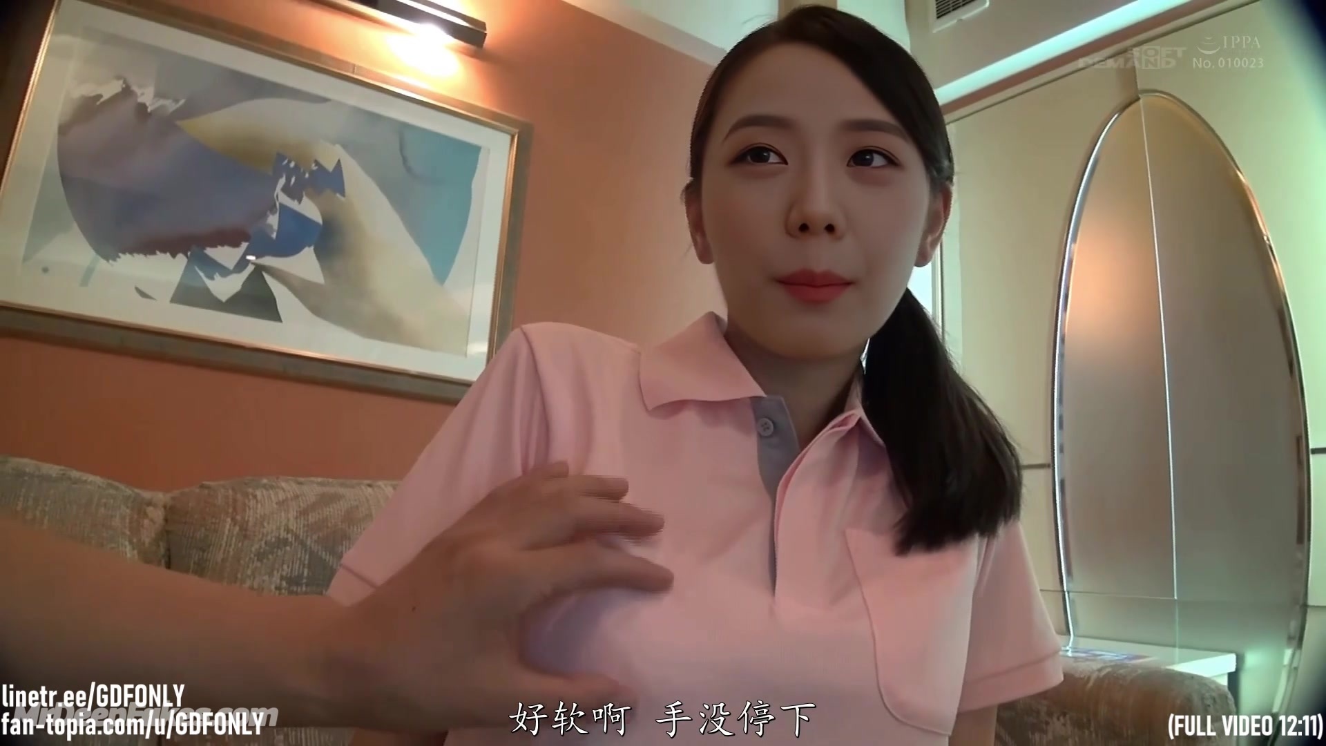 Video amatoriale deepfake della timida Jisoo di BLACKPINK